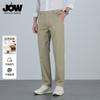 Khmer Micro Elastic Anti Wrinkle: Spring and Autumn New Business and Leisure Straight Men's Western Pants