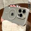 Роскошная беспроводная зарядка Для Magsafe Прозрачный чехол Для iPhone 16 15 14 13 11 12 Pro Max Plus Mini Магнитный бампер Чехлы Чехол