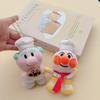 Байкинман Шеф-повар Джем Хлеб Дедушка Плюшевая Брелок Кукла Украшение