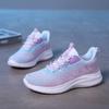 Fashion Sneakers Women New Leisure Sports Platform Comfortable Running Strap Training Lightweight Mesh Vulcanized Shoes Tenis Femenino