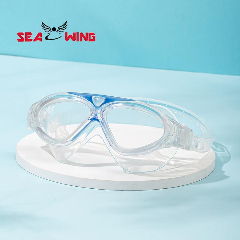 Large-frame swimming goggles made of liquid silicone, new waterproof diving outdoor sports equipment glasses, diving swimming goggles