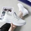 2024 Women's Trendy White Mesh Running Shoes - Breathable Flying Woven Korean Style for Female Students