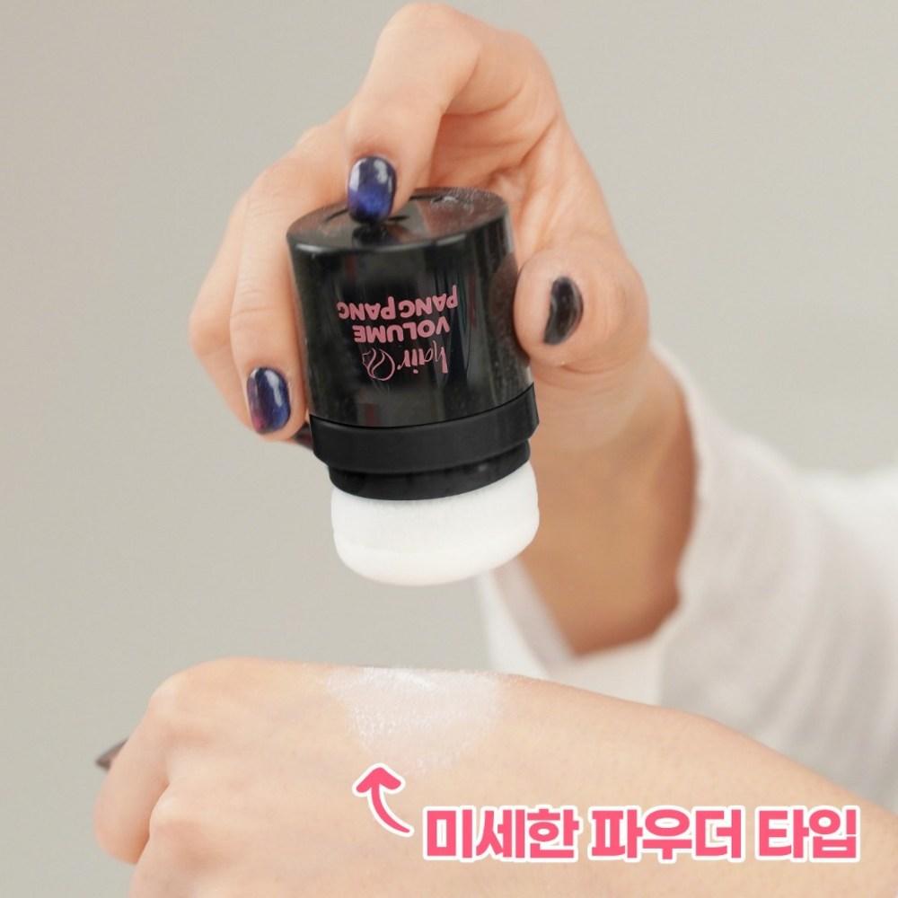 Volume Hair Pangpang No Sebum Fixer Hair Oil Head Smell 9g 2ea, 2 шт.