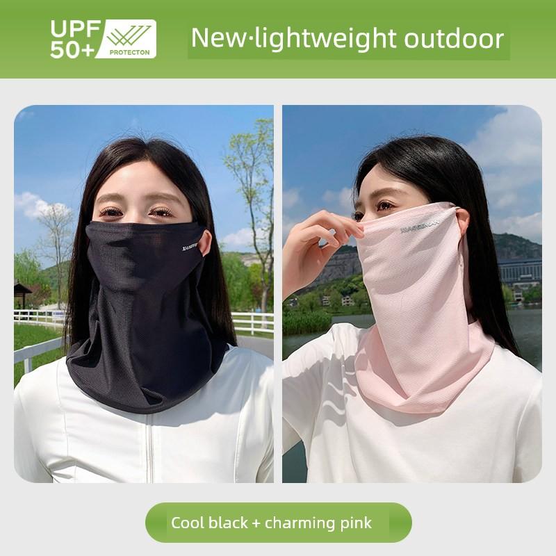 Summer Sun Protection Mask for Women, Full-Face Sunshade, Cycling Headscarf, Neck Protector, Ice Silk Neck Gaiter, Ear-Hanging Veil for Outdoor Use