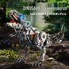 13087 Mechanical Tyrannosaurus Rex Blocks - Compatible with Lego, Educational Dinosaur Toy for Kids