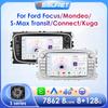 2Din Автомобильная Android Мультимедиа для Ford Focus C S MAX 2008 Mondeo Galaxy Transit connect 2010 Плеер Сенсорный экран Интеллектуальное Авто Радио Стерео