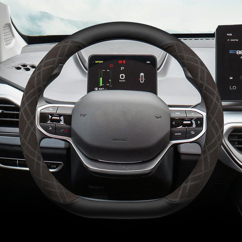 Замшевый чехол на руль автомобиля, дышащая противоскользящая кожа, аксессуары для салона автомобиля для Geely Geometry C 2022
