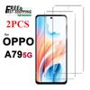 2 шт. Защитная пленка для экрана для OPPO A79 5G, Закаленное стекло HD Кристалл 9H Защита от царапин Совместимый с чехлом Слюда Высокий алюминий