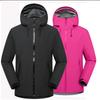 Bird's LT Spring/Autumn Hardshell Jacket: Waterproof, Windproof, Breathable, Unisex Outdoor Wear for Mountaineering.