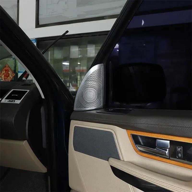 Для Land Rover Range Rover Sport L320 2010-13 Нержавеющая сталь Накладка-стикер на крышку твитера аудиодинамика двери автомобиля Автоаксессуары