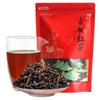 Yunnan Black Tea Dianhong Golden Bud Tea Floral Honey Scent 250g