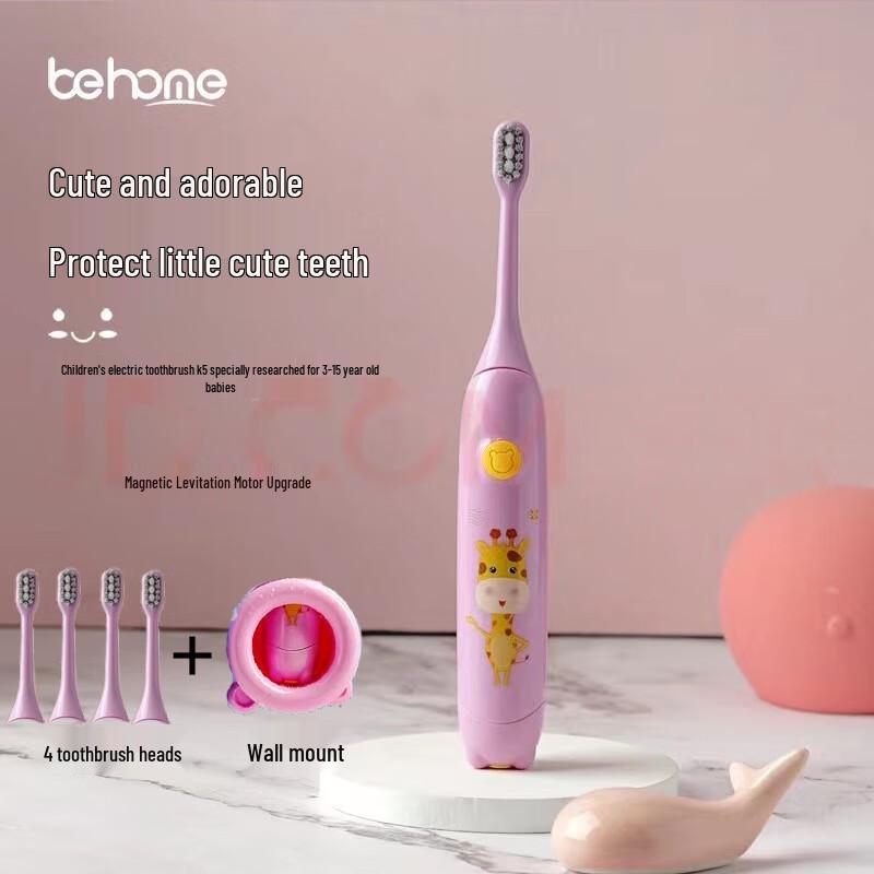 YouDabai Cartoon Kids Sonic Electric Toothbrush