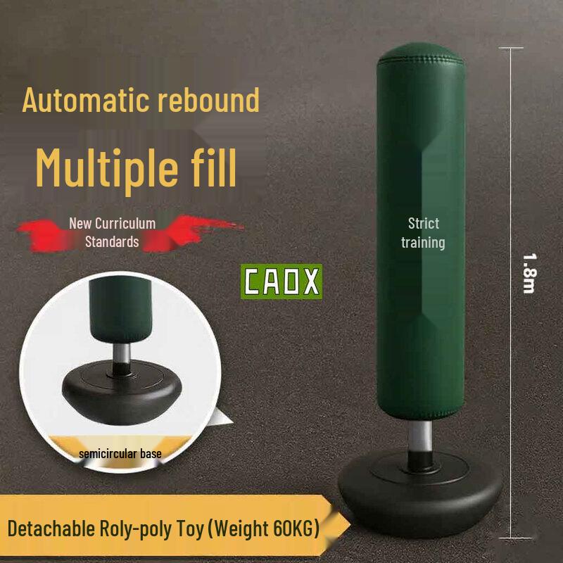 CAOX Multi-Sport & Fitness Equipment