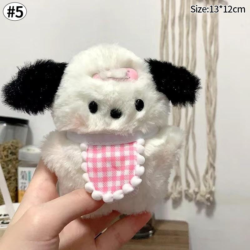 Kawaii Plush Dog Keychain Cartoon Puppy Stuffed Keyring Bag Pendant Couple Keychains Birthday Christmas Gift Bags Fillers
