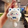 Брелок для ключей с изображением плюшевого животного, 5 шт.. Cinnamoroll, 1 шт., популярный персонаж в Корее