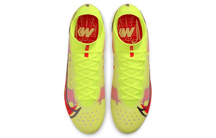 Nike Mercurial Superfly 8 "Motivation Pack" CV0956-760