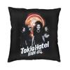 Тяжелый Металл Музыка Рок Tokio Hotels Наволочка Двусторонняя Напольная Подушка Чехол Для Гостиной Индивидуальная Наволочка Домашний Декор