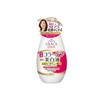 KOSE Cosmeport Grace One Whitening Perfect Milk Whitening Milk, 230 Ml
