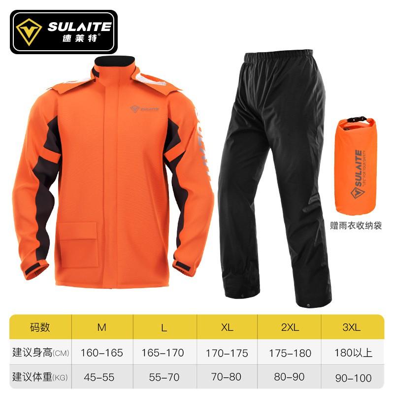 SULAITE Motorcycle Rain Suit Set Waterproof Full Body Separate Raincoat Pants With Hidden Boot Covers Adult Riders