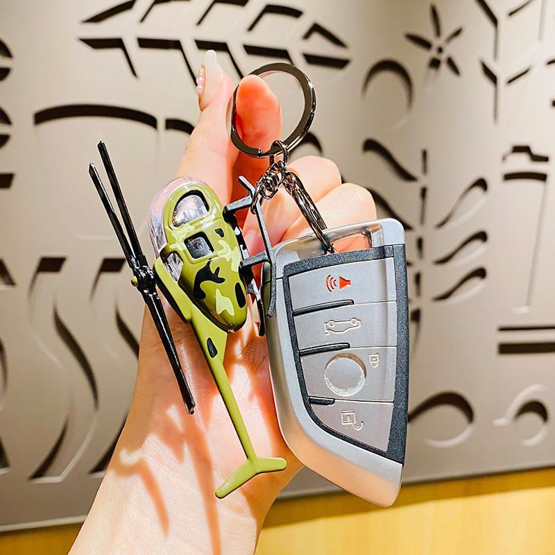 Colorful Alloy Helicopter Keychain Cute Cartoon Pendant For Bags And Gifts