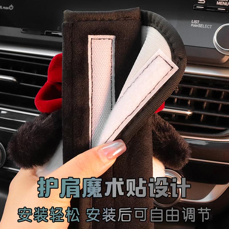 1pc Cute Cartoon Bow Dog Car Seatbelt Cover Short Style Belt Harness Cushion Auto Shoulder Strap Protector Pad for Child Women