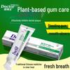 Доктор. Зубная паста Denta Herbal для ухода за деснами
