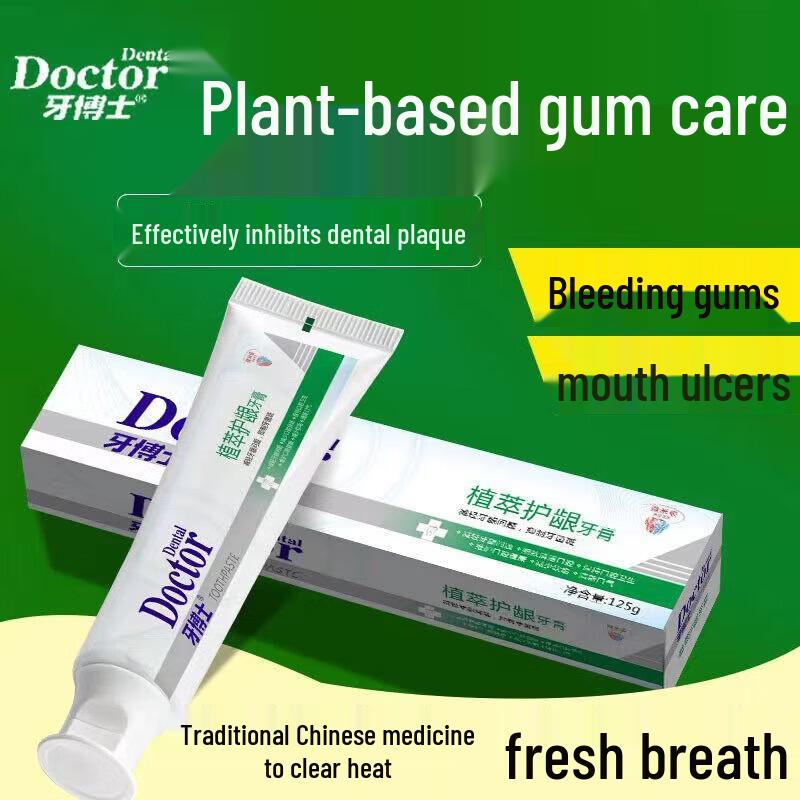 Доктор. Зубная паста Denta Herbal для ухода за деснами