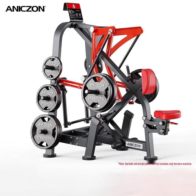 Yimai F5018 Multi-Functional Strength Trainer
