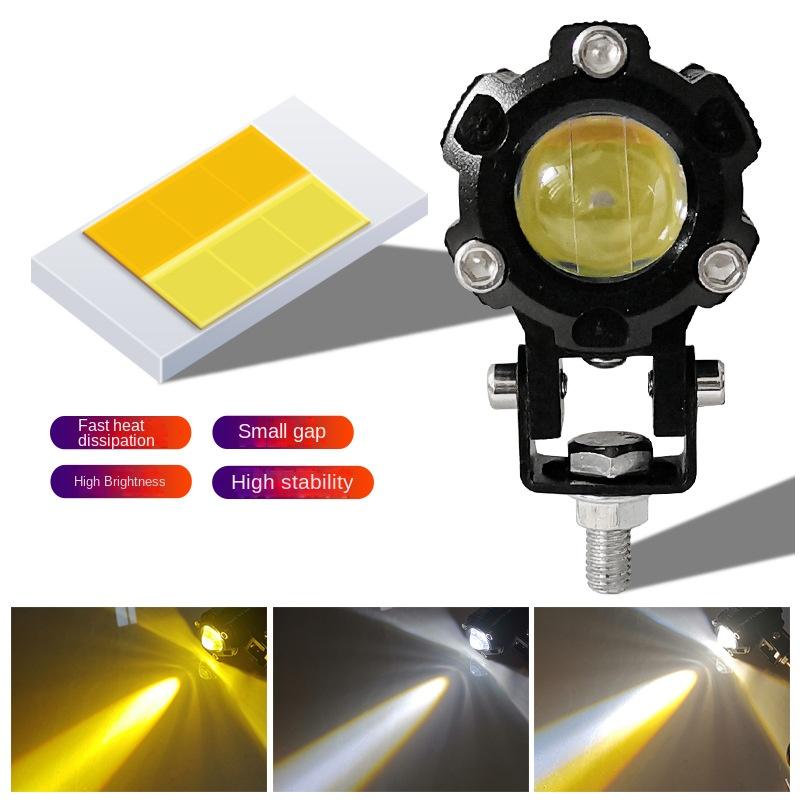 Two-color Small Steel Cannon, Motorcycle LED Spotlight, Two-color Headlight Lighting Modification Lamp, High and Low Beam, Super Bright and Waterproof