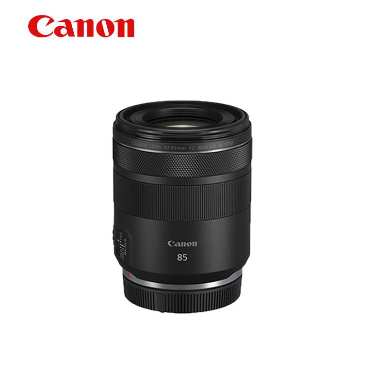 Canon Беззеркальные объективы RF