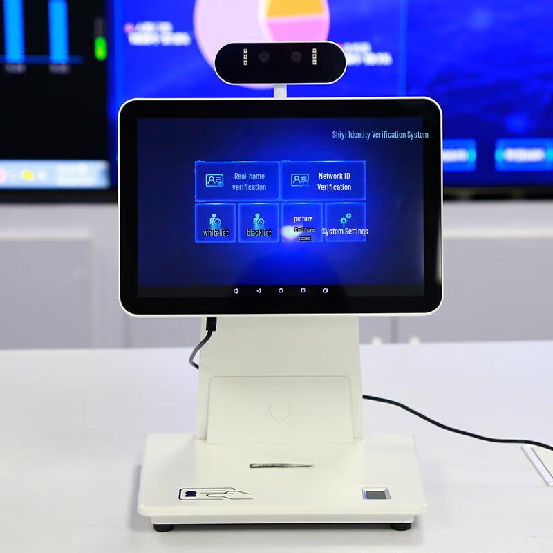 Система распознавания лиц и ID посетителей Desheng Easy TSR-R3, CN вилка (адаптер в комплекте)