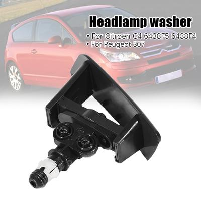 Форсунка омывателя фар автомобиля левая и правая 6438F5 6438F4 для Citroen C4 Peugeot 307 308SW 307SW Инструменты для мойки автомобилей