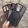 Оригинальный матовый магнитный чехол для телефона для iPhone 17 Air 16 15 14 12 11 13 Pro Max Для Magsafe Беспроводная зарядка Полупрозрачная крышка