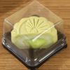 50Pcs 50/75/100g Moon Cake Boxes Sealed Cookies Storage Box Plastic Muffin Container  Festive Events