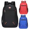 Laptop Backpack Solid Color Load-reducing Large Capacity School Bag Bookbag Middle School Students