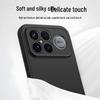 Smorss Redmi K90 Матовый чехол для телефона с покрытием soft-touch