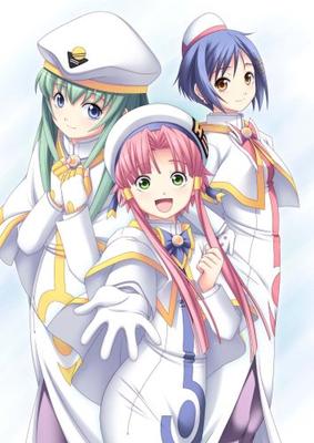 ARIA The ORIGINATION ~Небо Голубой Планеты~
