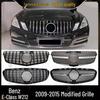 Mercedes-Benz E-Class W212 Middle Grille (2009-2015) Full Star GT Style