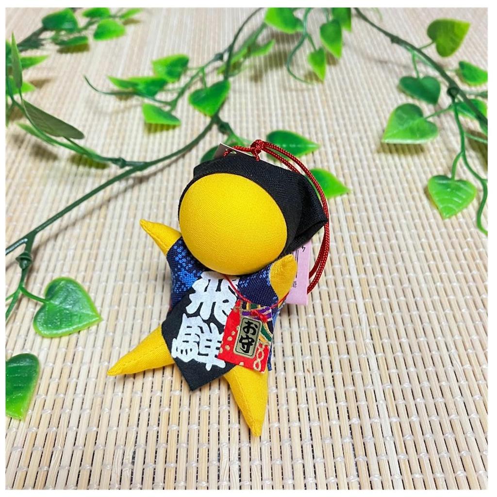 Хида Такаяма Сарубобо Фэн-шуй Плодовитость Безопасные роды Брак Удача Хорошее здоровье Плодовитость Брак Амулет на присоске sb-001 (желтый)