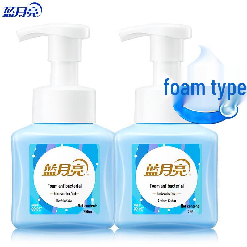 Blue Moon Foam Antibacterial Hand Wash