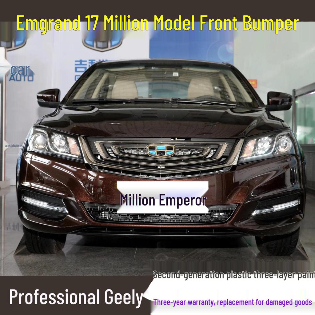 Передний бампер и окрашенная нижняя решетка для Geely Emgrand EC7 2017 года и Million Emgrand