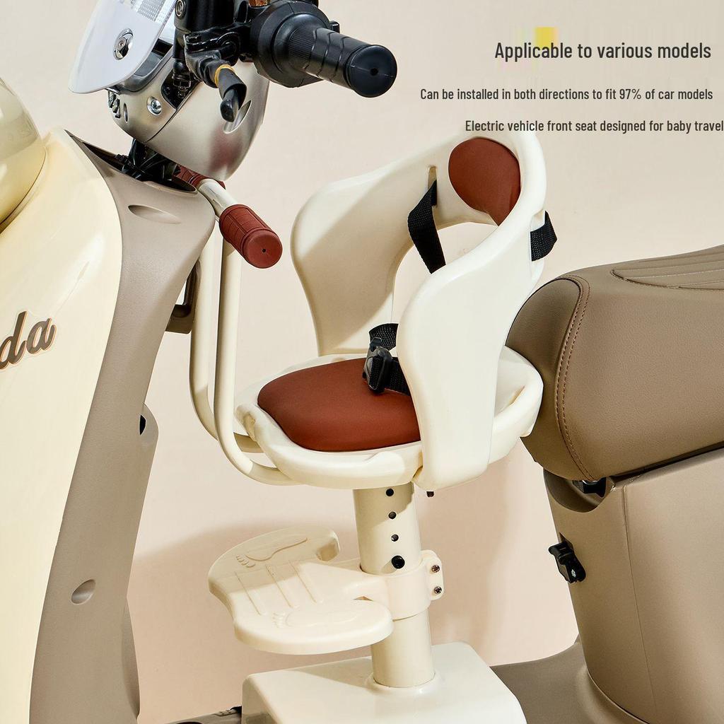 Детское сиденье для электросамоката, устанавливаемое спереди