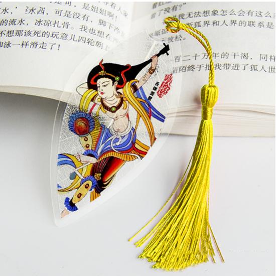 Ancient Chinese Landscape Painting Bookmark Beautiful Beautiful Leaf Vein Bookmark Gift To Classmates and Friends