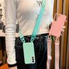 Чехол-ремешок для Samsung Galaxy A55 A15 A25 A35 A05S S24 Ultra S21 S23 FE S22 Plus Наплечный Crossbody Шнурок на шею Силиконовый чехол
