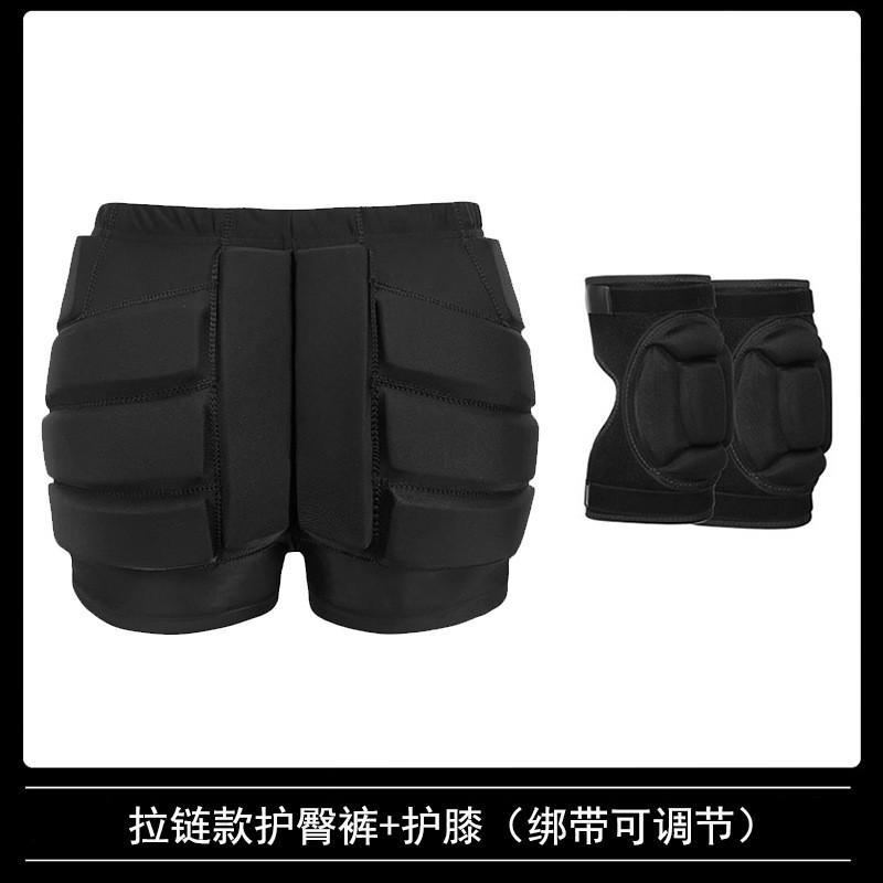 Kids Skiing Protective Pants With Hip Pad Inner Wear Snowboarding Skateboarding Roller Skating Fall Protection