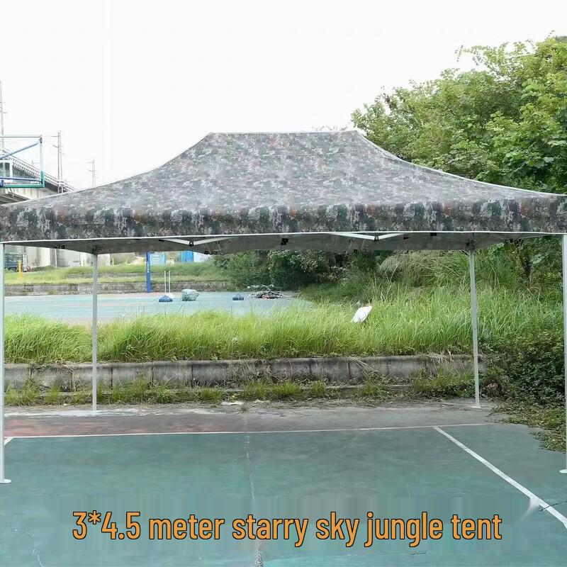 JGGP Outdoor Camouflage Folding Canopy Tent