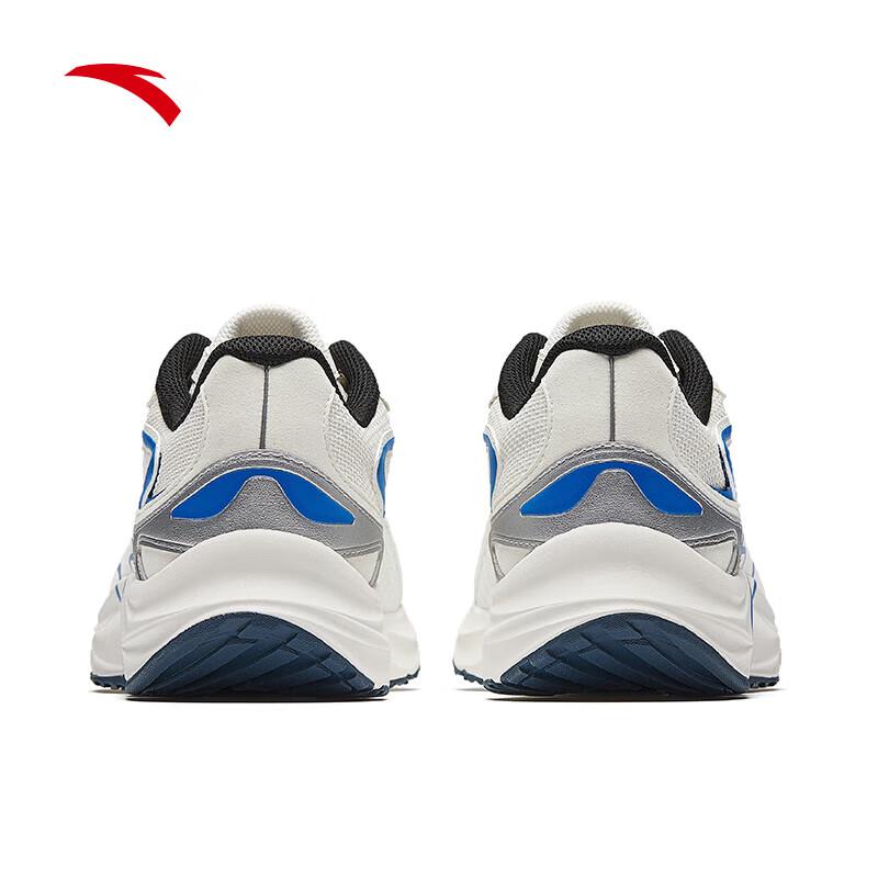 Anta AT681 Men's Retro Running Shoes