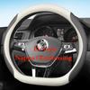 Для Volkswagen VW ID BUZZ Caddy Variant B9 R-Line Jetta Чехол на руль автомобиля 10 цветов Замша Кожа 38 см Автоаксессуары