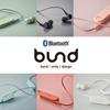 ELECOM Беспроводные Bluetooth наушники-капли функционального дизайна «бундт» (bundt) только в цвете «дымчато-черный», [Простая кнопка], LBT-HPC14MPXBK