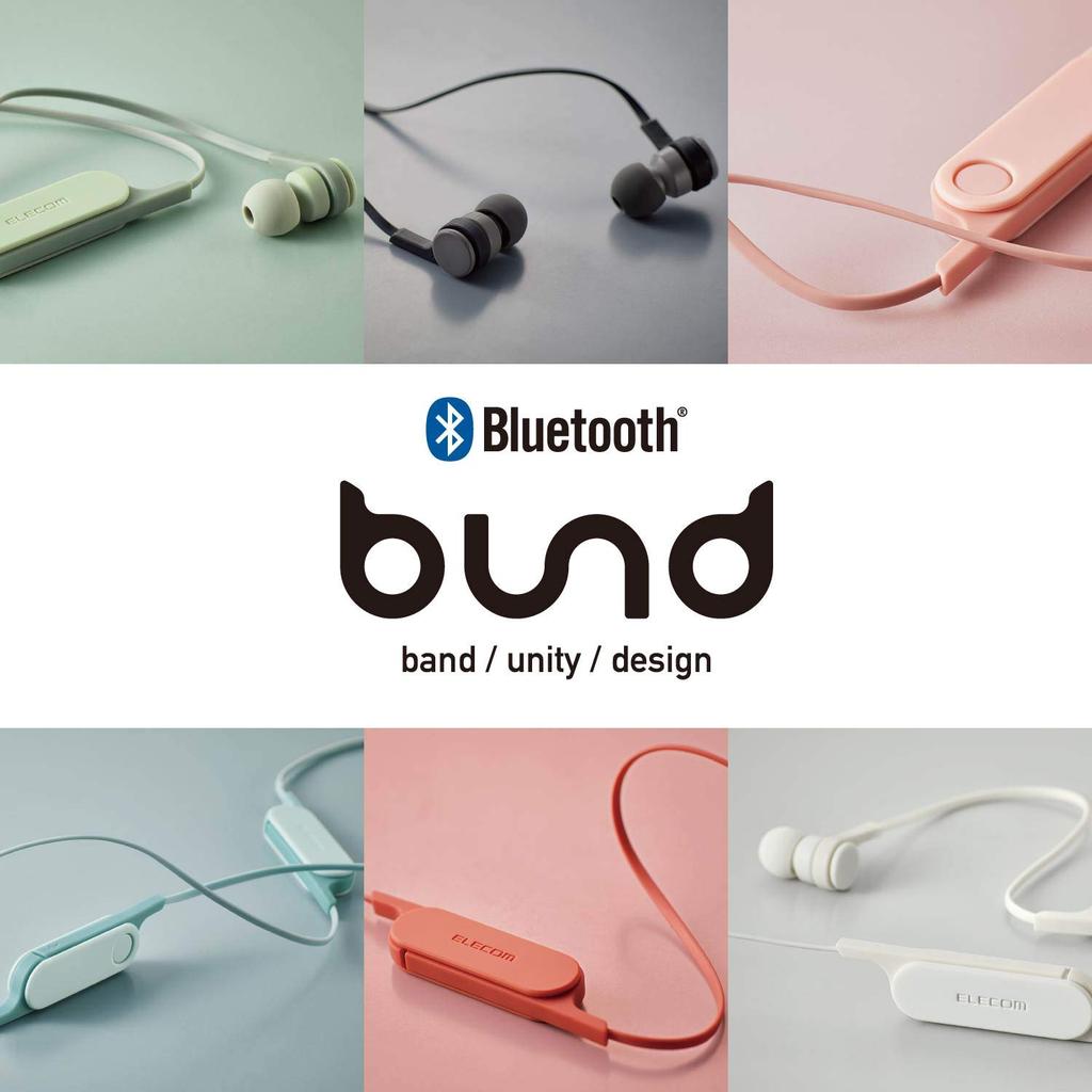 ELECOM Беспроводные Bluetooth наушники-капли функционального дизайна «бундт» (bundt) только в цвете «дымчато-черный», [Простая кнопка], LBT-HPC14MPXBK